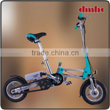 2014 small folding electric bicycle/cheap electric bicycle (DMHC-05Z)