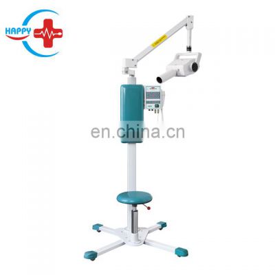 HC-D014 China factory supply Dental X ray machine with competitive price