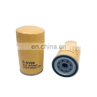 OEM Excavator spare parts E320 oil filter 1R-0739 1R0739