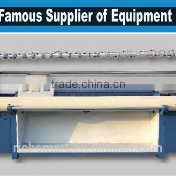 12G 52"/60"/80" Computerized Flat Knitting Machine With ISO9001 Standard(Double System)