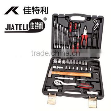 1/4",1/2" 56pcs Drive Socket Set, professional hand tool set, auto repairing tool set, bicycle repairing tool set