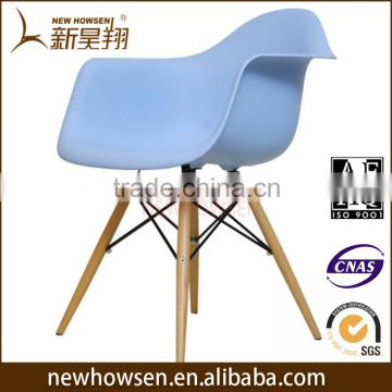 DAW Molded Plastic Chairs with Wood legs high quality wholesale top popular