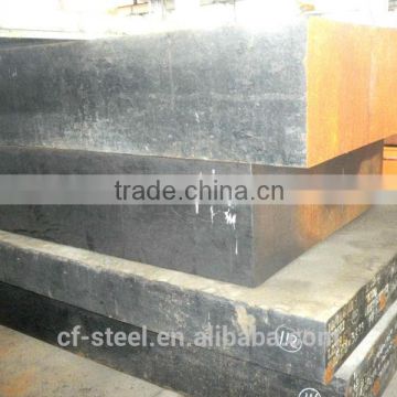 reasonable price hot sale steel 2738/P20+Ni tool steel mold steel die steel sheets