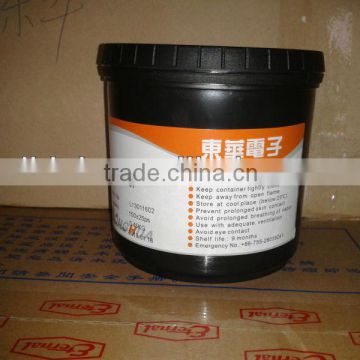 shenzhen security LED printing ink suppliers,china manufacture uv led pure white ink