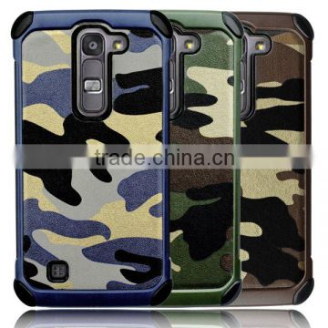 2015 new Alibaba express camouflage mobile phone cover case for G4 mini G4C
