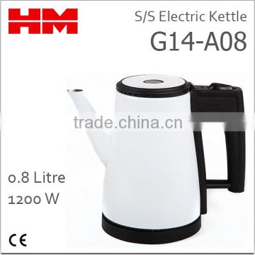 Stainless Steel Mini Electric Kettle G14-A08 White