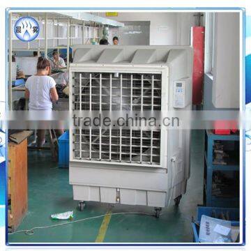 Dubai portable air cooler KT-1B