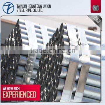 high quality rigid galvanized steel pipe and tube with structural pipes