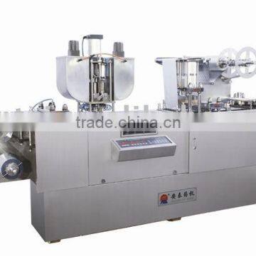DPB-250 Chocolate Flat Plate Blister Packaging Machine (Chocolate Packing Machine)