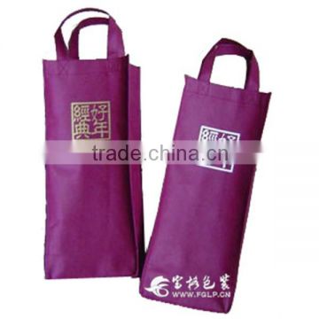 Reusable PVC Wine Bag / Non Woven Wine Bag