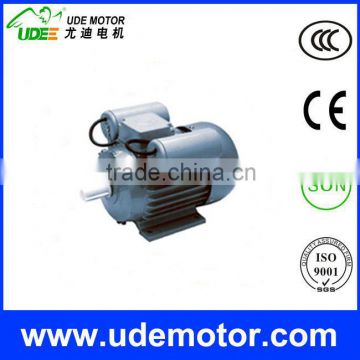 YL series single phase general AC motor electric