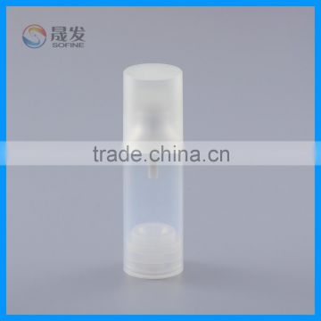 PP cosmetic airless pump bottle