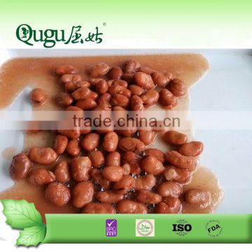 canned food brand of fava beans in brine for arabic market