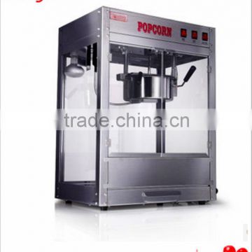 Zhongai Food Processing Machinery /Kettle Popcorn Machine