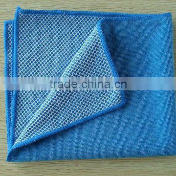 All Purpose Car Cleaning Cloth