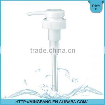 Wholesale low price high quality lotion bottles pump
