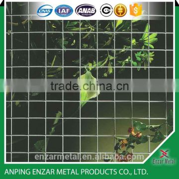 Audemar Customized Welded Wire Mesh Panel