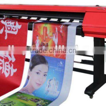 ink cloth banner printer