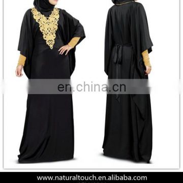 Beautiful Gown Long muslin Dress Dubai Black Kaftan
