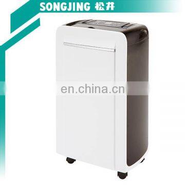 12L/D Residential Home Mini Dehumidifier