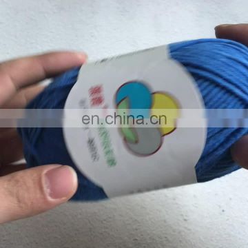 Free sample high quality colored 100% cotton yarn for DIY knitting
