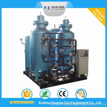 HYO-30 Medical Oil-Free Oxygen Plant 93% PSA Oxygen Generator Automatic Equipment