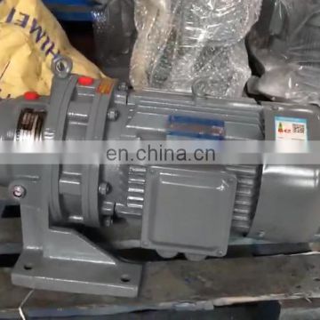 cycloidal gearbox planetary worm gear speed reducer
